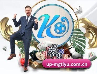 up-mgtiyu.com.cn APP